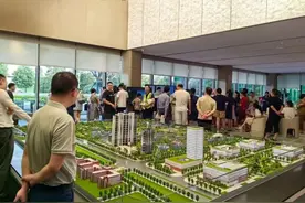 买房时“一次性付清”和“还贷30年”，区别有多大？早知道早受益图片