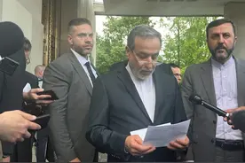 伊西方会谈结束，不到24小时，特朗普为打击伊朗时间画线图片