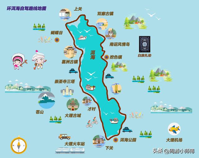 60幅西部旅游路线地图集合旅行者必备参考，带你玩转西部不迷路