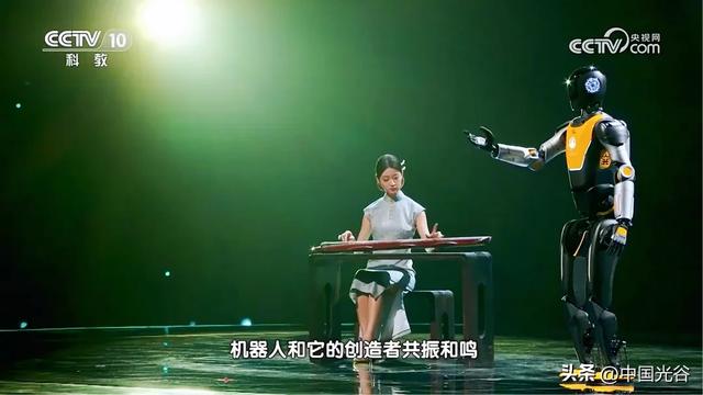 光谷参与打造，《智绘光谷·CMG世界机器人技能大赛》8月4日-10日在央视播出