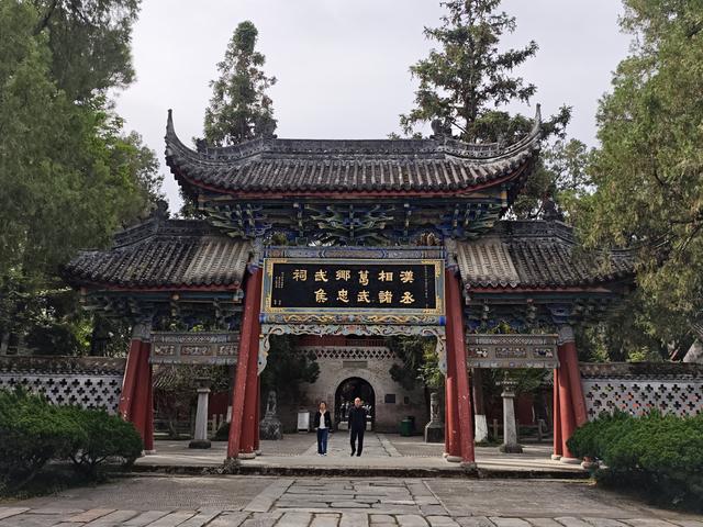 汉中留坝南郑勉县三日游