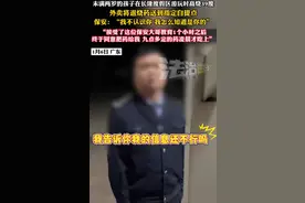 2岁娃长隆酒店高烧保安拒交外卖药！告知定药信息也不行，家长：被保安教育1小时才拿到药，孩子烧到39度惊厥图片