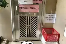 外卖小哥陷入“拍照困难”:送单怎么就这么难？图片