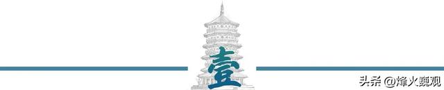 日本通告全球，将强登钓鱼岛？福建舰抵达台海，普京也选边站了