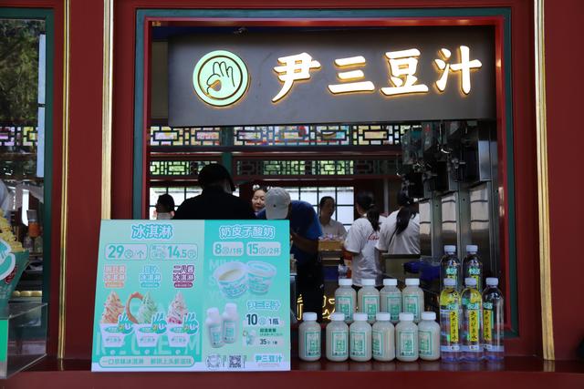 北京豆汁的味道正是我家乡酸汤萝卜的酸馊味