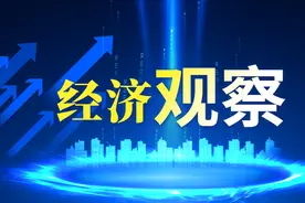 经济观察 | G331：何以“一通”达“百通”图片