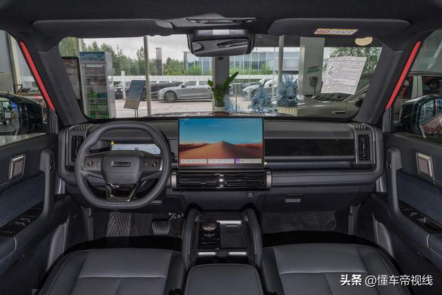 奇瑞风云X3/X3 PLUS上市