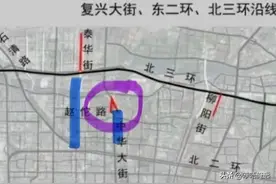 赵陵铺这儿还有救吗？图片