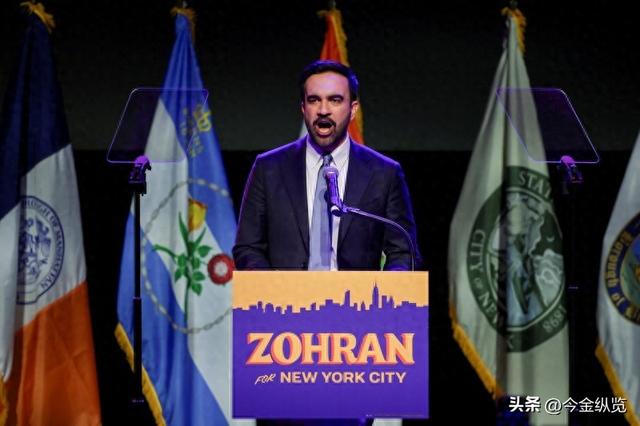 特朗普克星上位纽约，怒斥其傀儡！全美反特浪潮	，中美关系或巨变