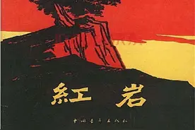 后方江姐 前线保尔图片