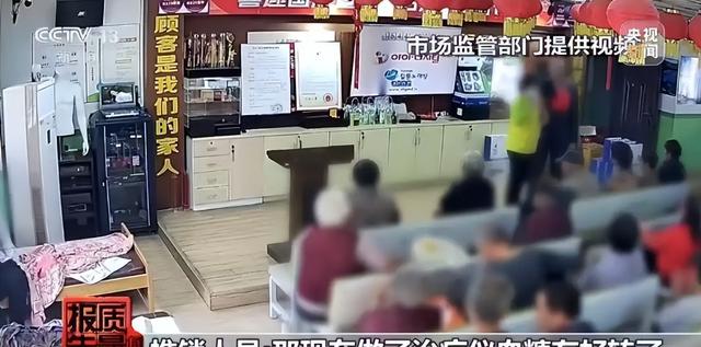 央视曝光！坑老骗局：下载软件，存款瞬间洗空！