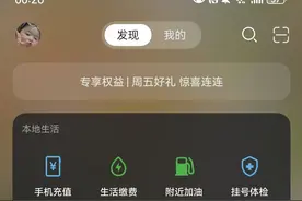 接好暑期这波福利，华为负一屏陪你自在享一夏图片
