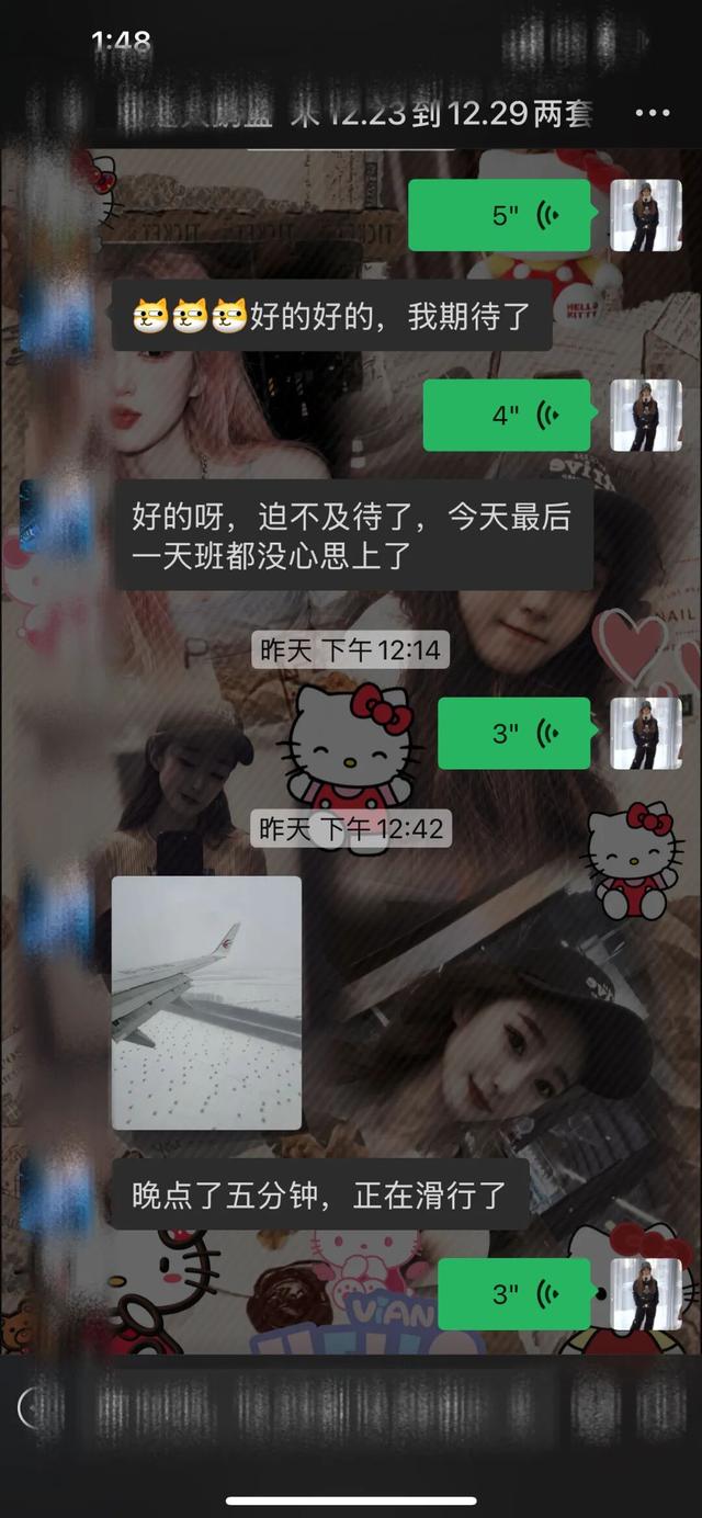 大冬天穿半袖勇闯长春？也不是不行