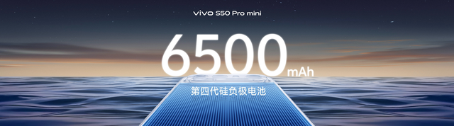 长焦Live神器，vivo S50系列正式发布，售价 2999 元起