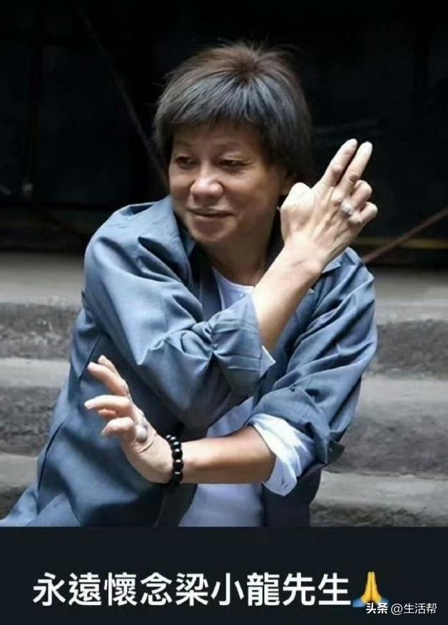 经纪人透露梁小龙离世细节：他坚持了7个小时；回应“去世后账号仍在更新”：本想隐瞒死讯，被内部人士泄密