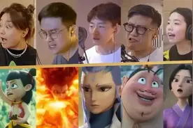 《哪吒2》观影人次突破1亿，打破69项纪录！配音团队真身曝光图片