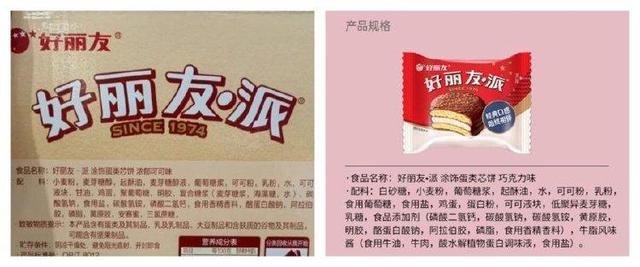 山姆又要闹哪样