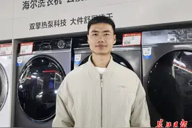 顾客有需求就去帮忙，退伍小伙靠服务连开4家家电连锁店图片