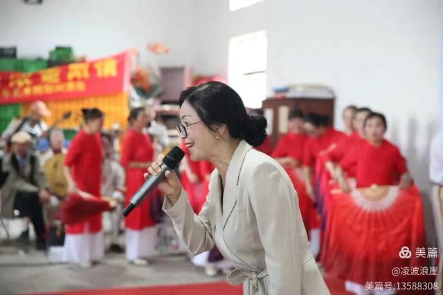 金秋三岔河：荷韵传情颂美景 孝亲敬老暖桑榆