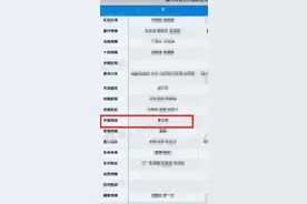内娱十大经纪公司，顶流制造机图片