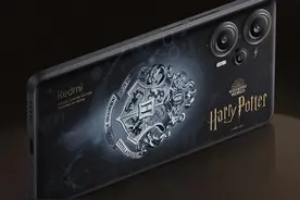 你看过红米note12 Turbo的哈利.波特版本吗？同Turbo3的一样漂亮！图片