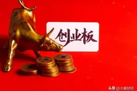 先正达主动撤回IPO，证监会意图很明显，就是要让A股一飞冲天！图片