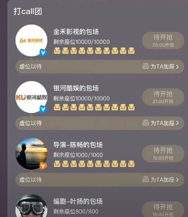 钱再多有什么用？27岁赵露思的现状，给所有想进娱圈的人提了个醒