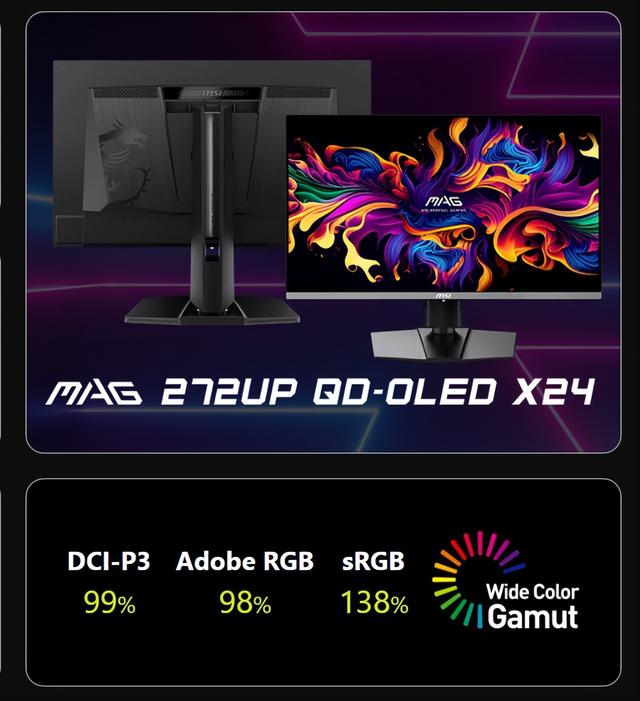 游戏玩家的顶级享受，微星电竞显示器MAG 272UP QD-OLED X24流光