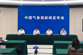 大气科学类专业在气象系统的就业情况图片
