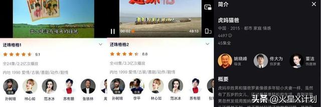 面相又变了! 49岁赵薇广东吃饭又老又凶, 当年的小燕子再也回不去了