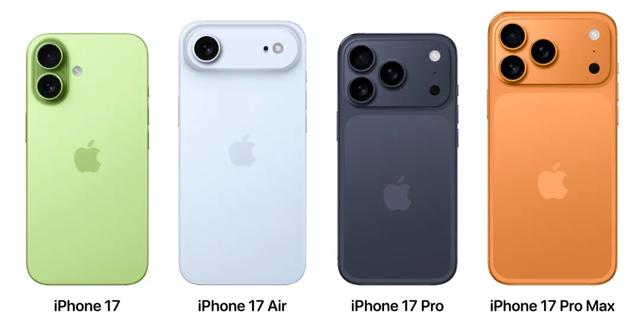 iPhone 17 确定！预计 5999 起