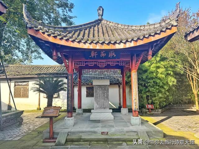 阆中古城城内的名胜古迹