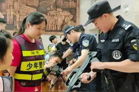 六一特辑 | “童心飞扬 情暖警营” 和平区少年警校组织开展“六一儿童节”主题活动图片