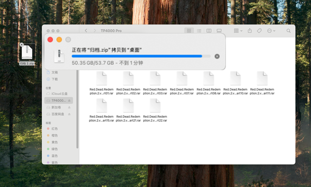 华强北扩容OUT！零刻Mate mini雷电5扩展坞，Mac mini完美方案？