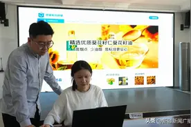 新疆“易货通”易货贸易服务平台在塔城正式上线试运行图片