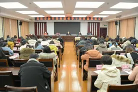 岳阳市新任县处级领导干部家属恳谈会召开图片