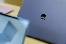 华为首款鸿蒙PC核心概念股梳理图片