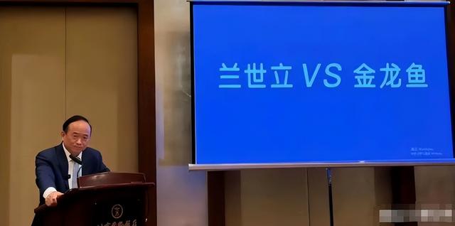 信号越来越明显！新加坡总理公开支持高市后，金龙鱼凉得更快了