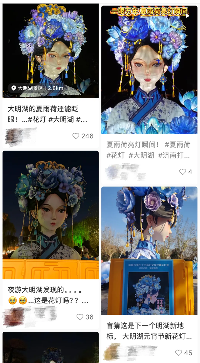 济南“顶流”新家位置在这儿！打卡人流量堪比春节灯会，给您细数诸多看点！
