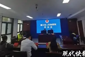 女生高考前骑车撞死人获谅解未被起诉后续：收到大学通知书图片