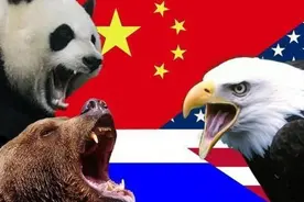 中美俄三国，拒绝供养，欧洲人的黄金时代结束了！图片