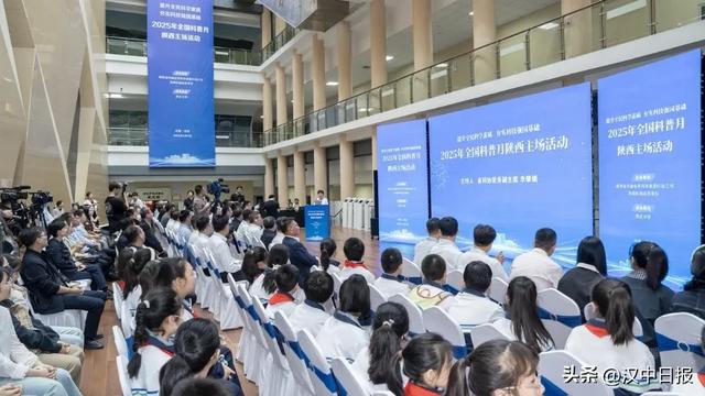 陕西精选推介！汉中这条线路入选→