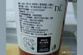 胖东来自有品牌果汁的配料表引起一点疑问图片