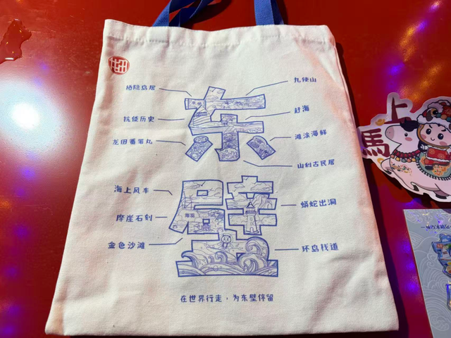 浪漫从此起！龙田元宵灯组解锁山海诗意