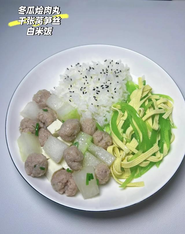一周不重复减脂午餐，简单美味还掉秤，吃得干净想不瘦都难！