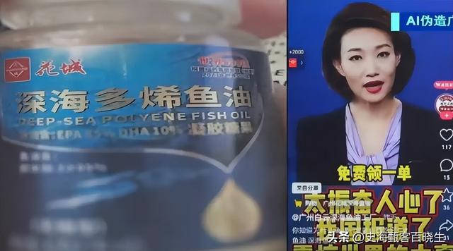 国家出手！李梓萌骗人真相大白，幕后黑手被揪，受害者不止一人