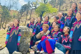 大凉山妞妞合唱团唱诺米《阿普的思念》 云中公益获网友点赞图片