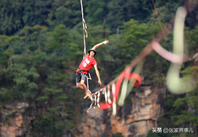 张家界黄石寨“亚洲之王”高空扁带争霸赛落幕