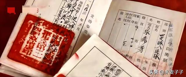 美顶级枪手打中志愿军战士,20分钟后尸体竟动了,想补枪为时已晚