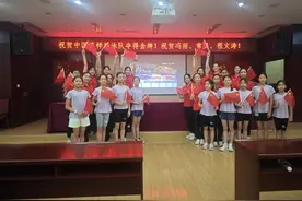 益起观赛见证花游首金 体彩持续为“京英”加油图片